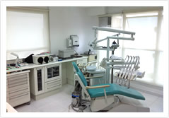 O Consultório Marcos Pinto